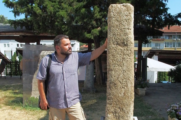 В Состра откриха колона, издигната в чест на император Траян Деций