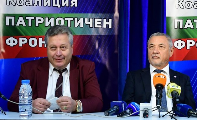 Валери Симеонов и Патриотичен фронт с номер 4 на изборите