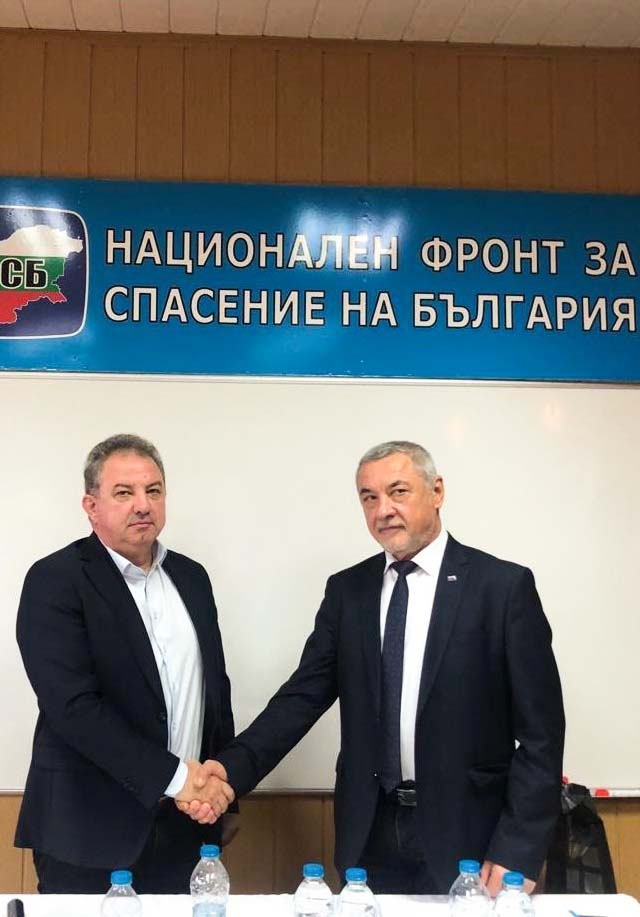 Борис Ячев сменя Валери Симеонов като лидер на НФСБ, партията вече ще носи името „Силна България“