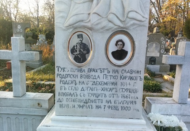 Варна ще почете 122 години от кончината на Капитан Петко войвода