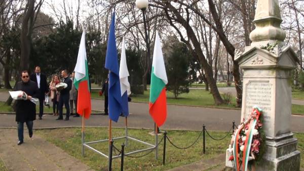 НФСБ - Силна България отбеляза Трети март в Бургас
