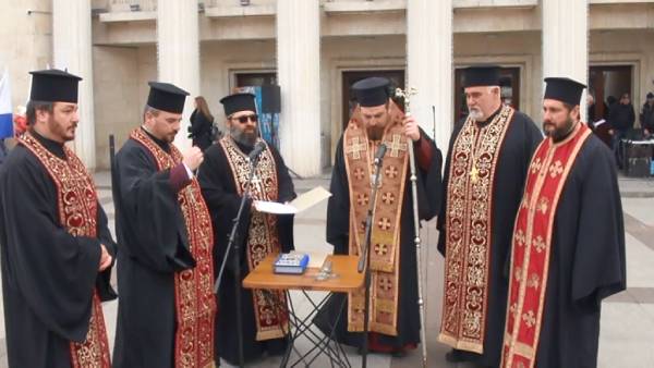Молебен за мир в Бургас в деня на Освобождението