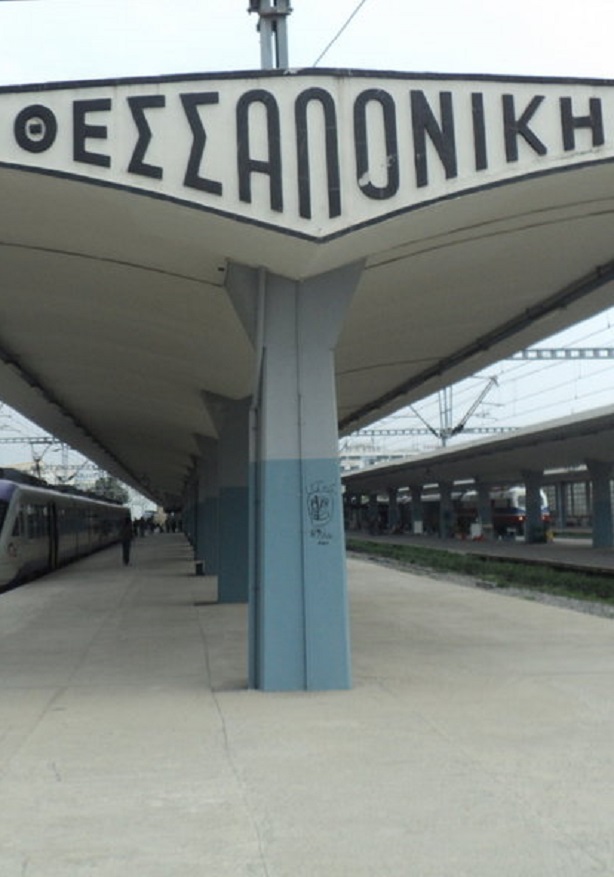 До 2028 г. ще бъде изграден железопътният коридор „Солун – Кавала – Александруполис – Бургас – Варна – Русе“