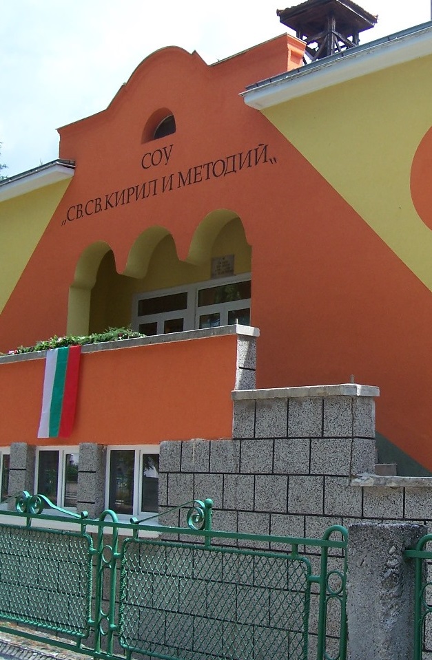 Геотермалната енергия от минералните извори в Стрелча ще бъде използвана за отопление на местното училище