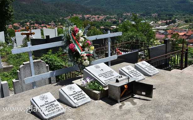 В Босилеград почетоха паметта на петима разстреляни български офицери