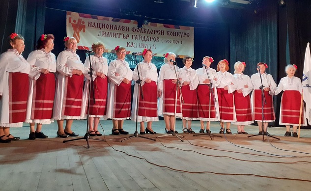Бургаската фолклорна група „Странджанска огърлица“  с покана за фестивала „На Босфора“