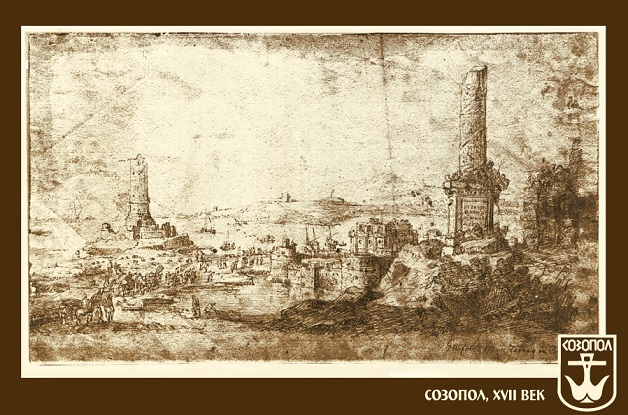 Как е изглеждал Созопол през XVII век