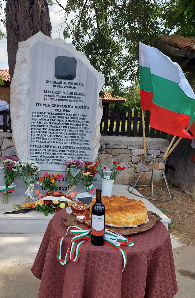 В героичното странджанско село Бръшлян бе открит паметник в чест на загиналите във войните местни жители