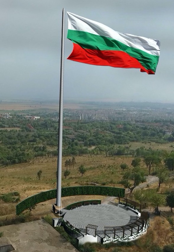 Българският трибагреник ще се вее на 55-метров пилон над Ямбол в памет на едно 14-годишно момиче