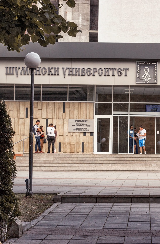 Шуменският университет „Епископ Константин Преславски“ ще обновява Астрономическия си център