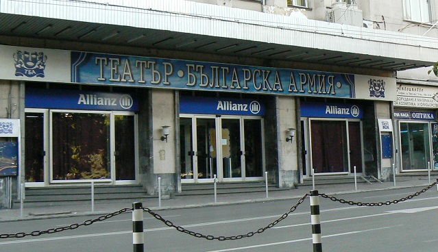Театър „Българска армия“ ще ремонтира гримьорните си