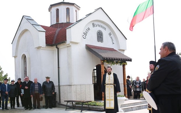 Военните моряци почетоха храмовия празник на църквата „Св. Мина”