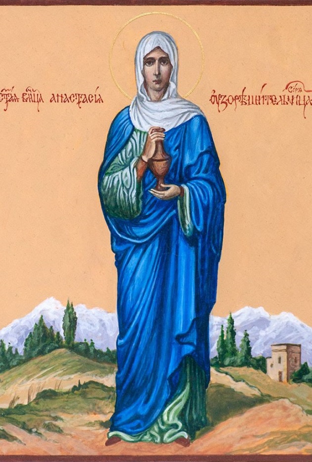 Почитаме паметта на великомъченица Анастасия, според времето в този ден определяме какъв ще е юни догодина