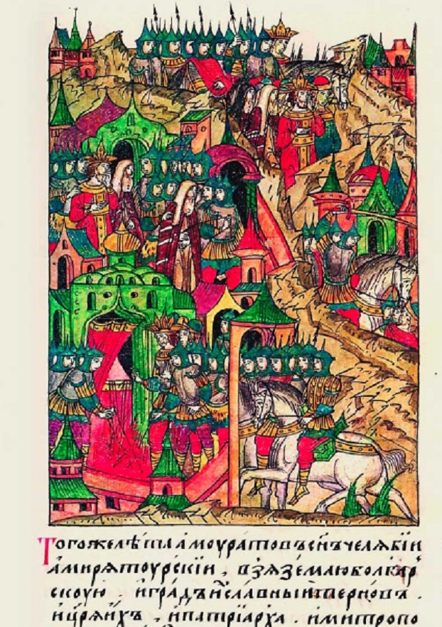 Миниатюра за превземането на Търново с кратък текст може да се види в средновековна летопис от XVI век