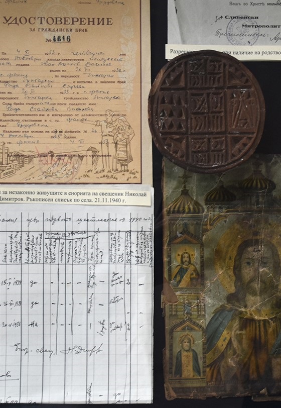 „Спасеният църковен архив на село Факия“ разказва в изложба в бургаския музей за историята на населеното място