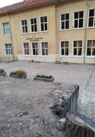 Училището в село Коларово отбелязва 90 години от построяването на самостоятелна негова сграда
