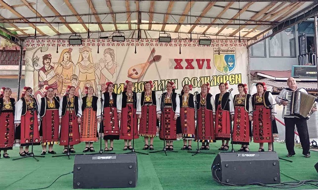 Бургаският хор „Самодивски огън“ с първа награда от фестивала в Костандово