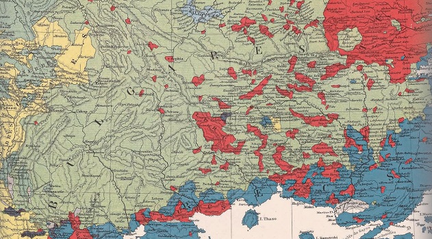 Представят 70 етнически карти на Македония