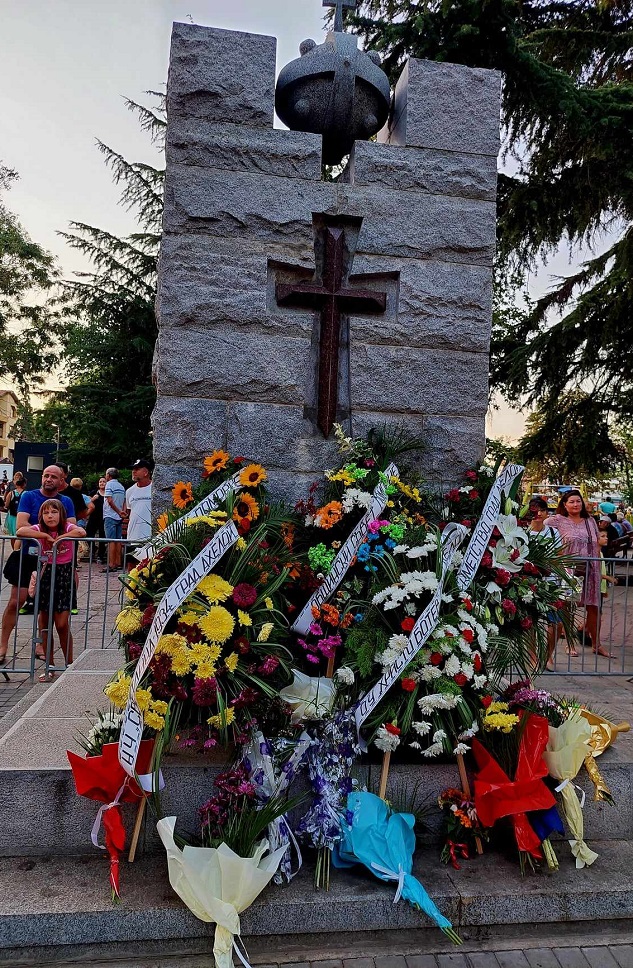 В Ахелой тържествено отбелязаха 1106-годишнината от знаковата победоносна битка при едноименната река