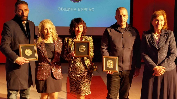 Връчиха литературните награди на Община Бургас