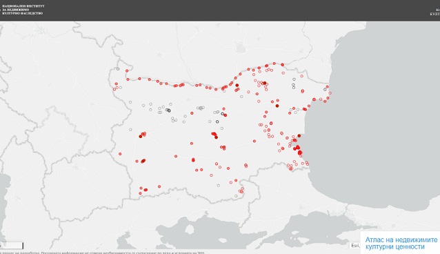 Недвижимите културни ценности влизат в атлас