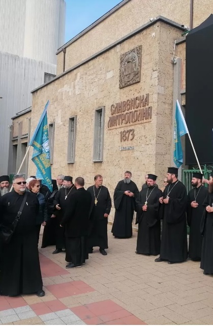 Епархийски избиратели, свещеници и миряни от Сливенската епархия изпратиха протестно писмо до Светия синод