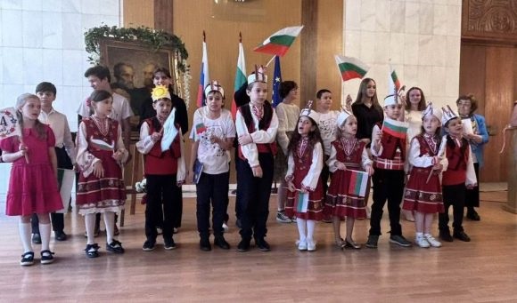 Българското училище в Москва стана на половин век